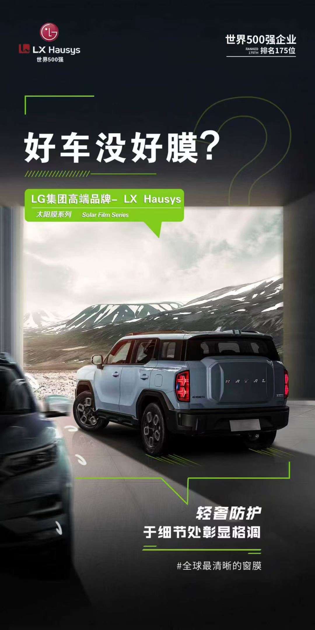 微信图片_2026-04-14_145825_696.jpg