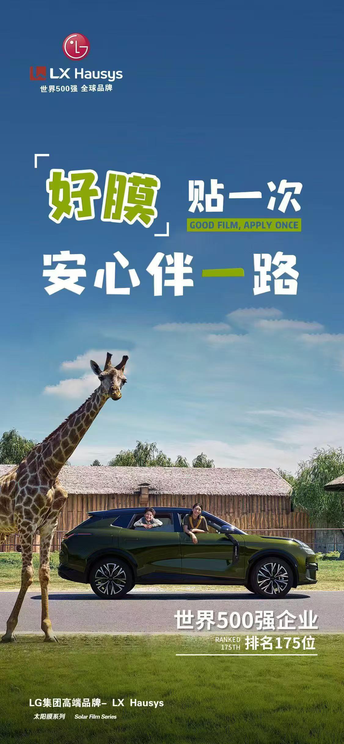 微信图片_2026-04-14_145712_011.jpg