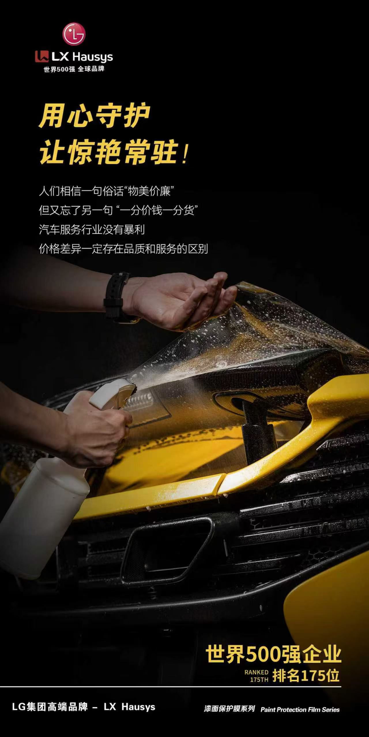 微信图片_2026-04-14_145623_759.jpg