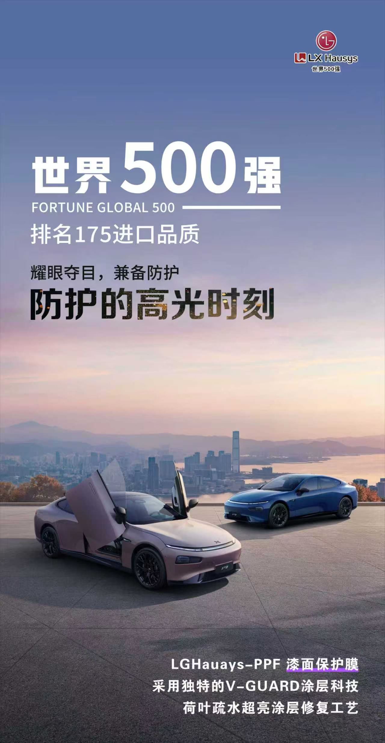 微信图片_2026-04-14_145925_391.jpg