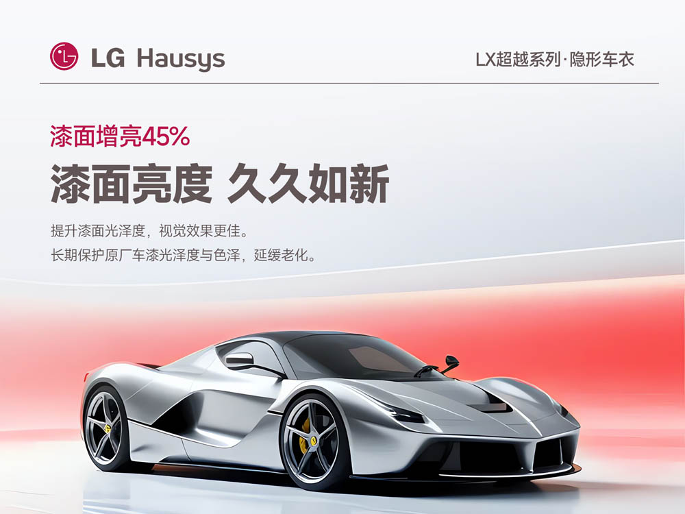 车衣详情8.jpg